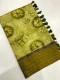 Olive Soft Silk Shibori Printed Saree